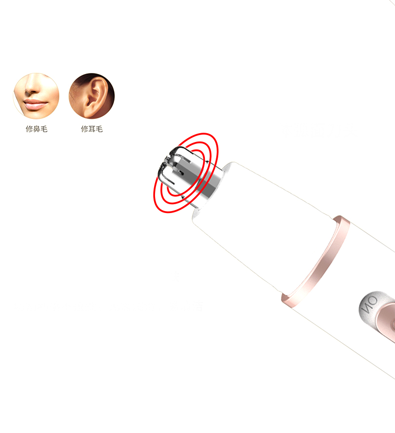 Neljä-yksi-yksi monitoiminen sähkö, kulmakarvojen trimmeri, nenän hiusten trimmeri ja epilaattori (SF-1007)